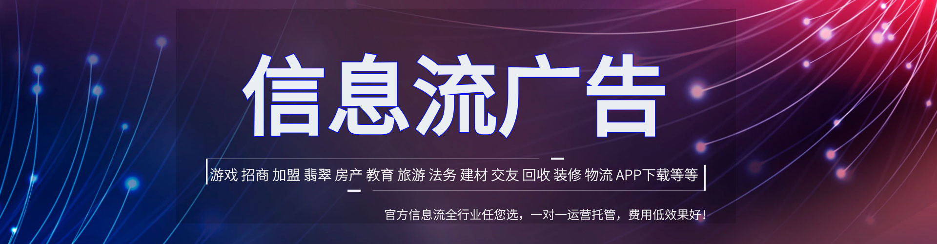 蓝山百度推广竞价