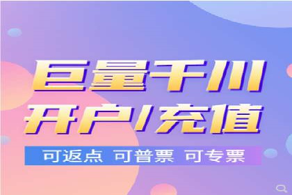 案例分享：SEM推广竞价代运营助力企业实现业绩目标