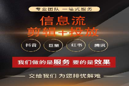 时尚品牌如何通过SEM运营托管赢得市场