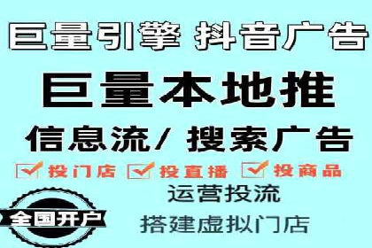 百度竞价广告在旅游行业中的赚钱之道——案例分享