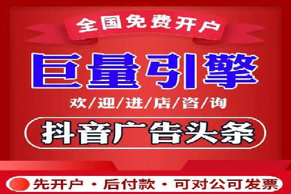 案例解读：SEM托管服务优势与挑战